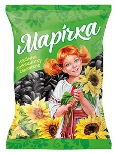 Марічка, насіння соняшнику смажене. ТОВ Жарко. Маричка, жареные семечки подсолнечника. Marichka Sonnenblumenkerne