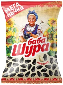 Насіння соняшнику смажене несолоне Баба Шура. Виробництво смаженого насіння. Производство жареных семечек. Семечки подсолнечника жареные несоленые. Мега пачка. ТОВ «ЖАР•КО». Sonnenblumenkerne. Herstellung von gerösteten Samen Sunflower seeds. Baba Shura. Baba Schura