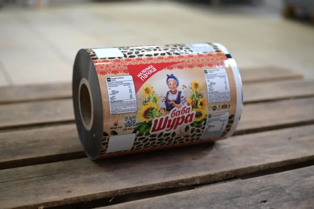Наша продукція смажене насіння. ТМ Баба Шура. Жареные семечки. Unsere Produkte. Our brands
