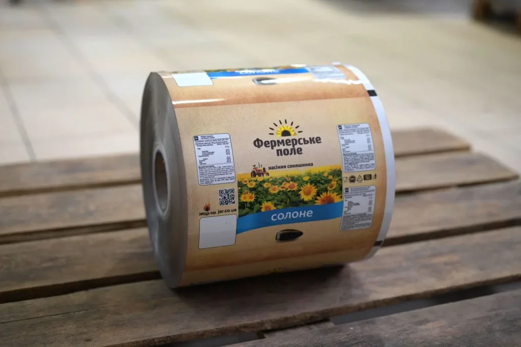 Наша продукція - смажене насіння. ТМ Фермерське поле. Фермерское поле. Unsere Produkte. Our brands