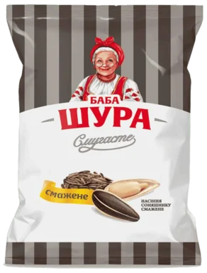 Баба Шура, полосатые несоленые жареные семечки, Жар ко
